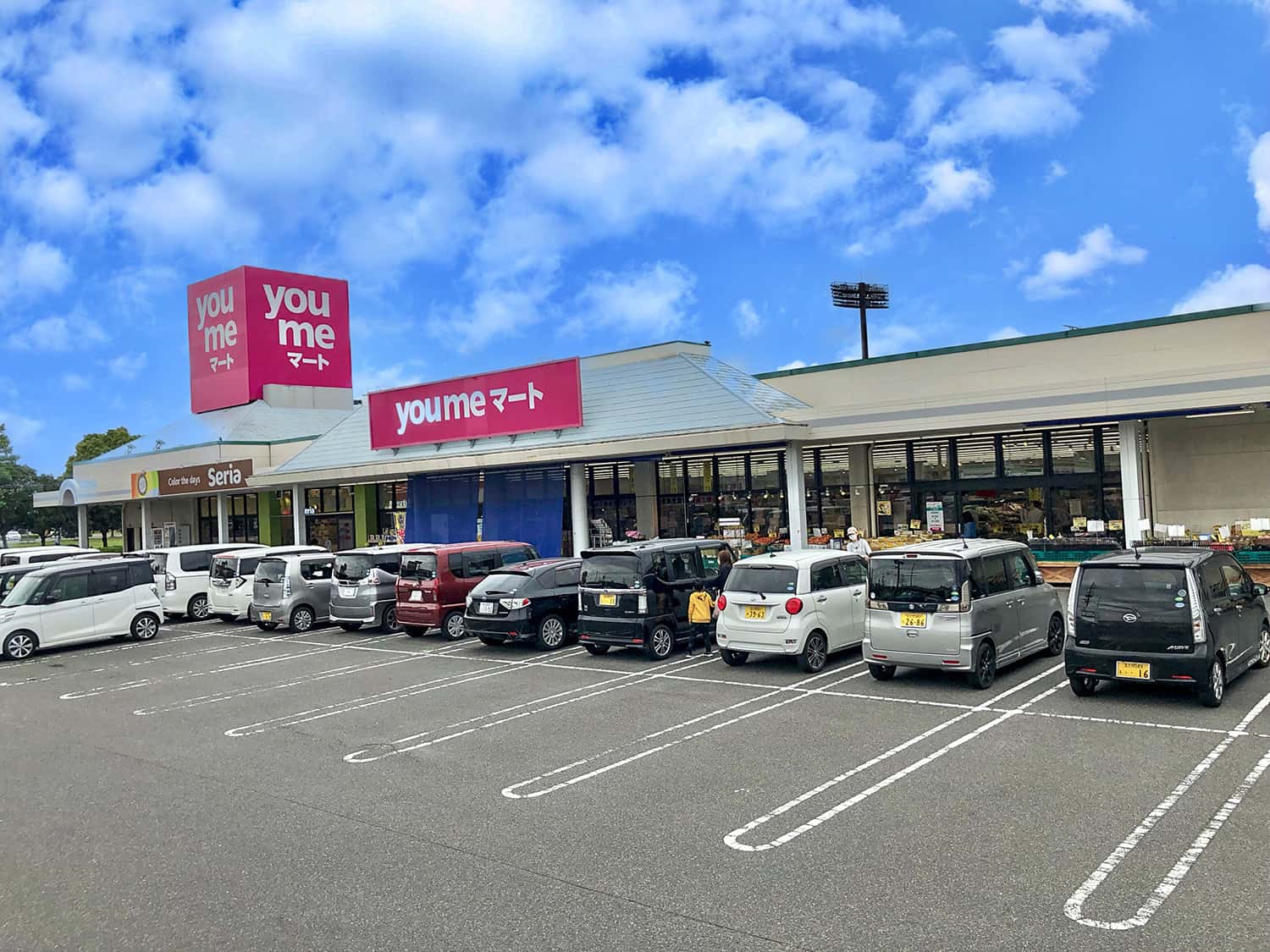 ゆめマート 本城