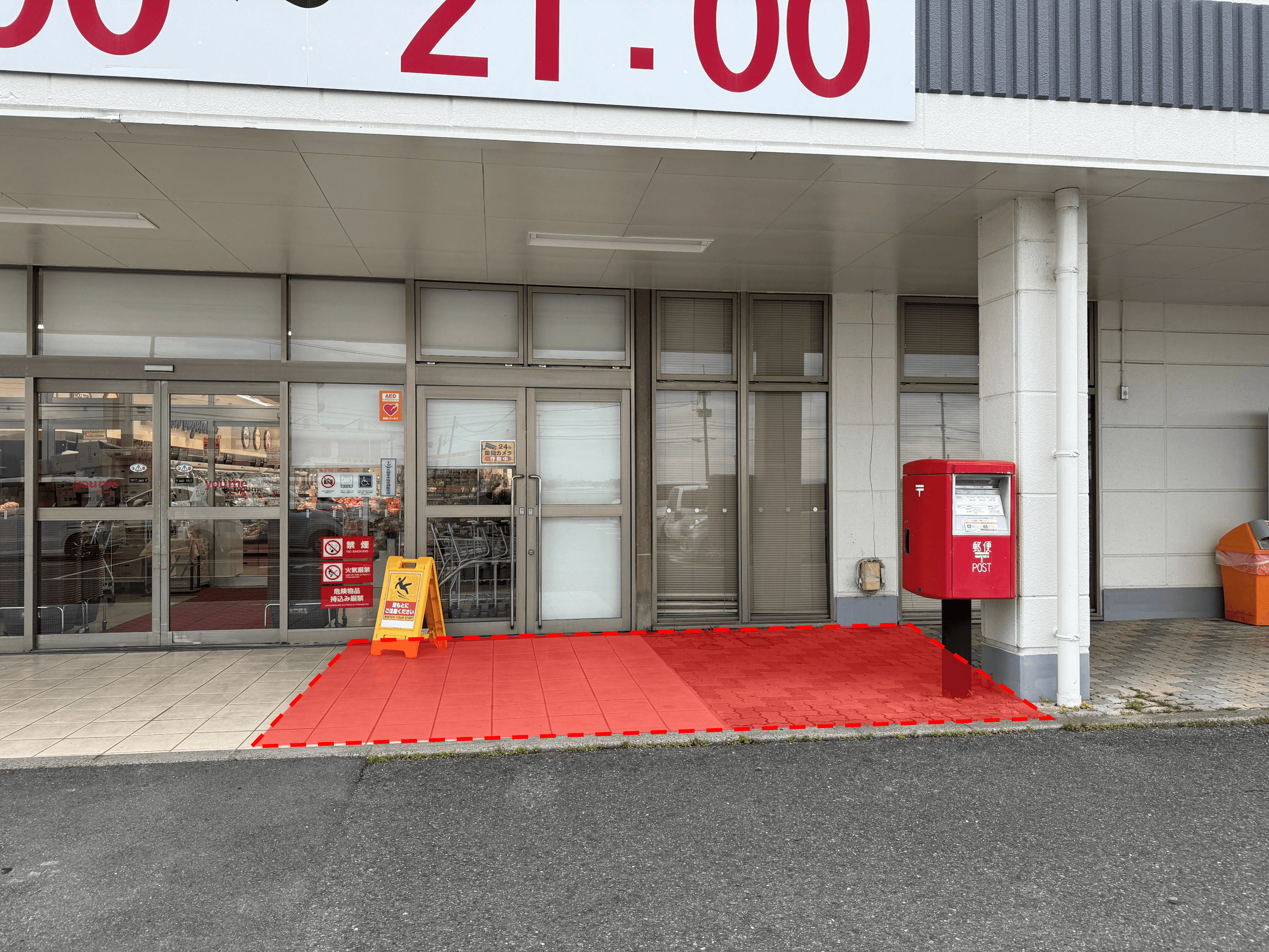 屋外軒先 キッチンカーや販促プロモーションにおすすめな催事イベントスペース