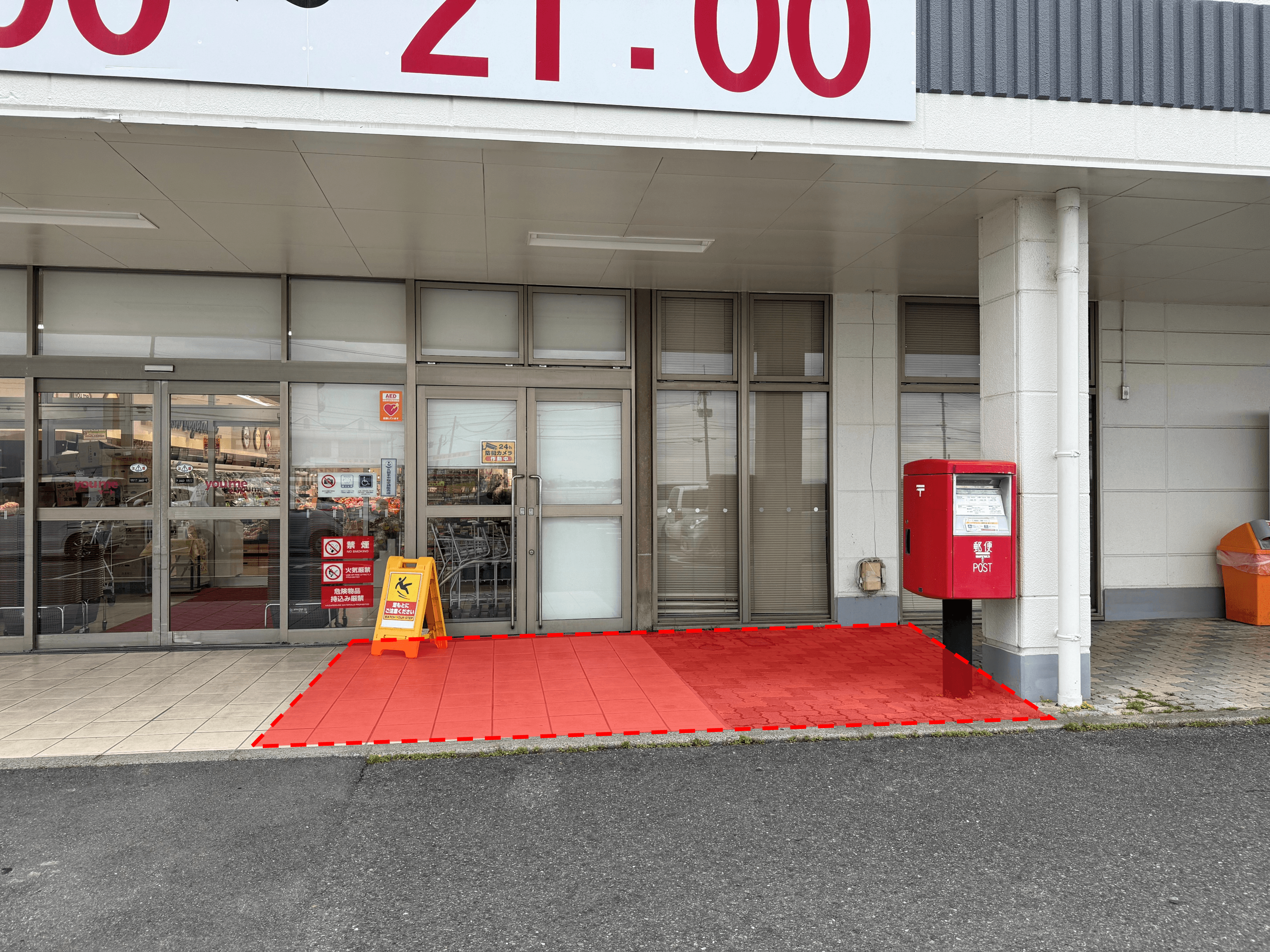 屋外軒先 キッチンカーや販促プロモーションにおすすめな催事イベントスペース