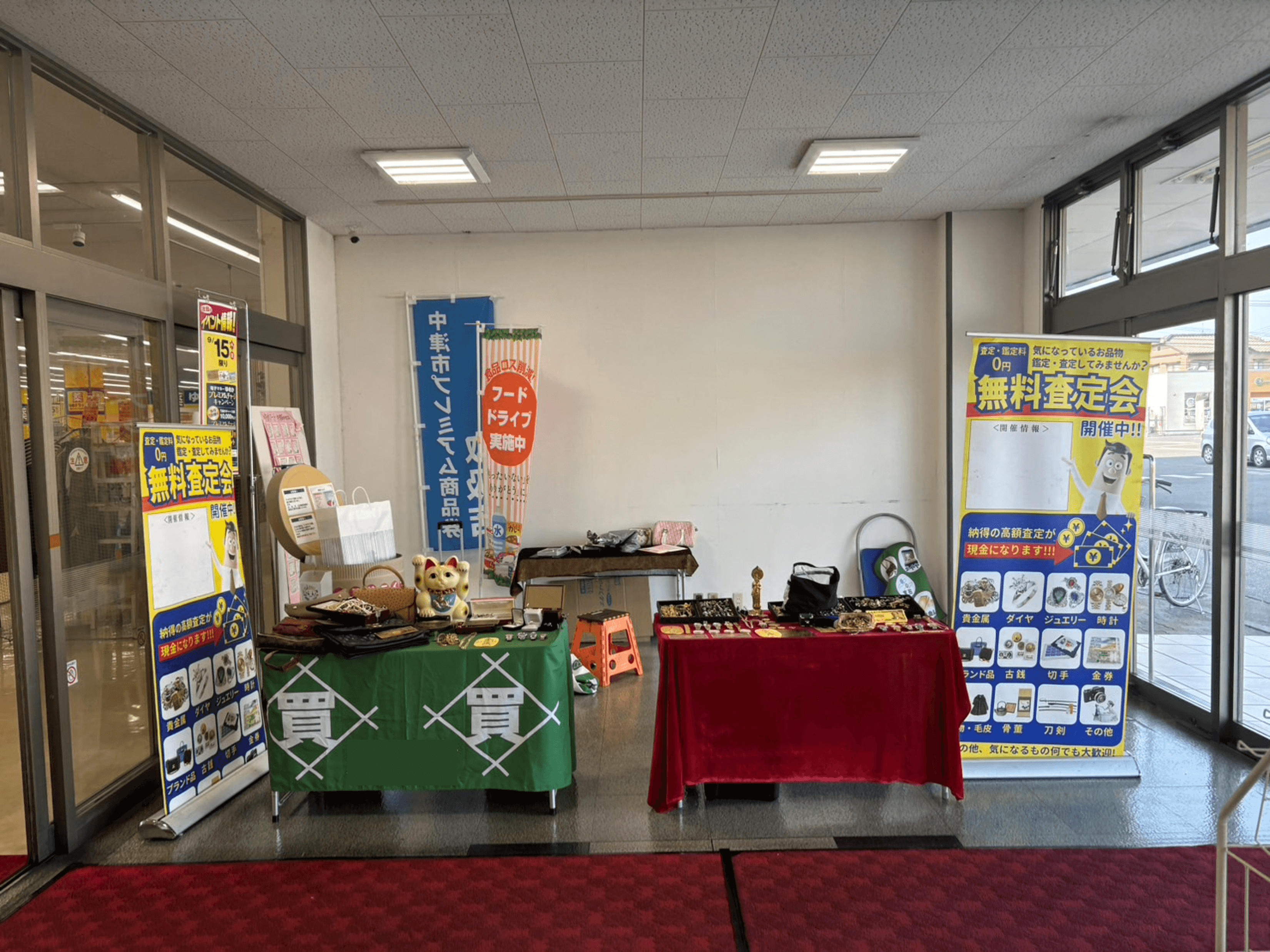 風除室 物販のポップアップストアや販促プロモーションにおすすめな催事イベントスペース