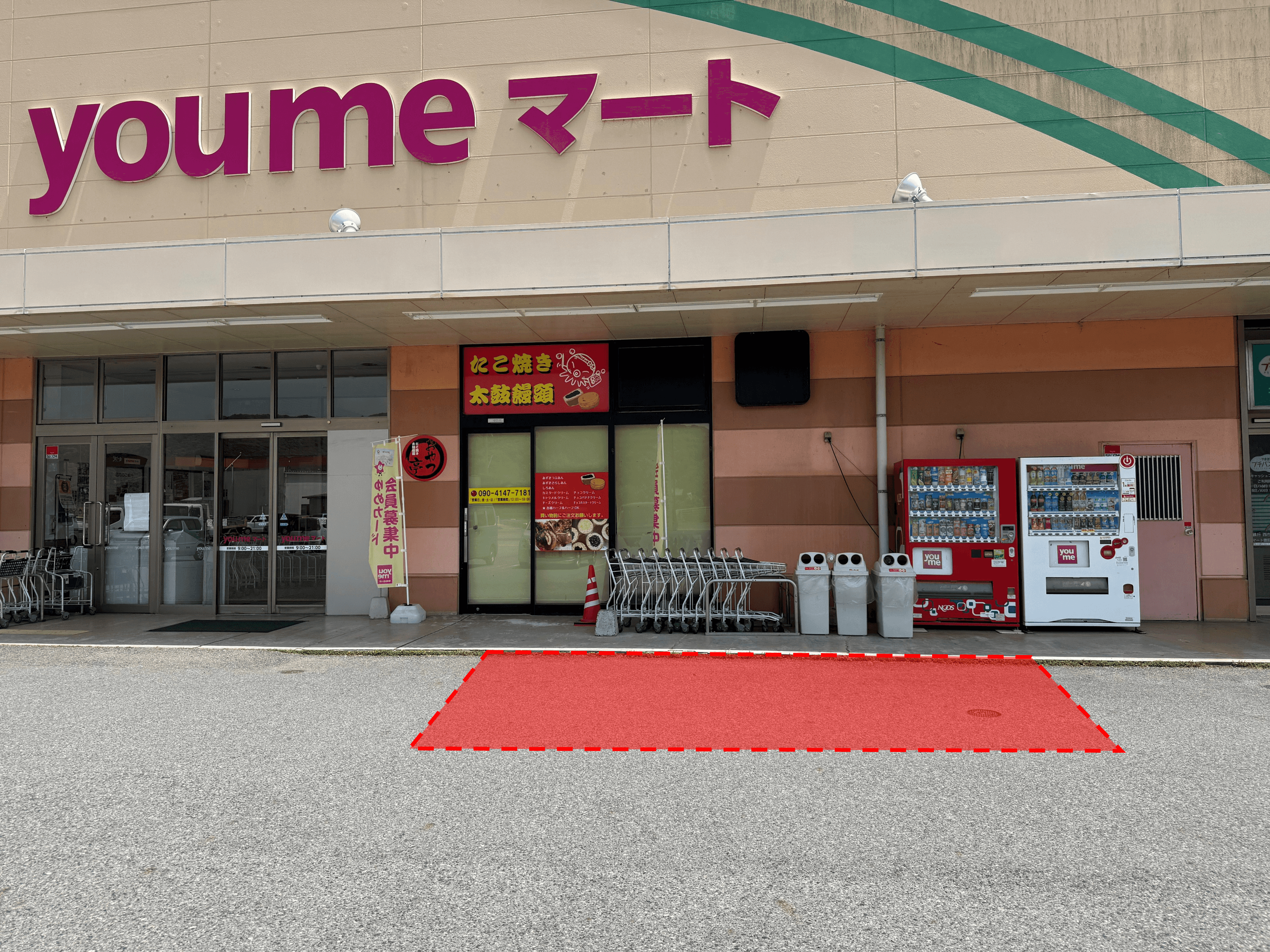 屋外(屋根なし) キッチンカーや販促プロモーションにおすすめな催事イベントスペース