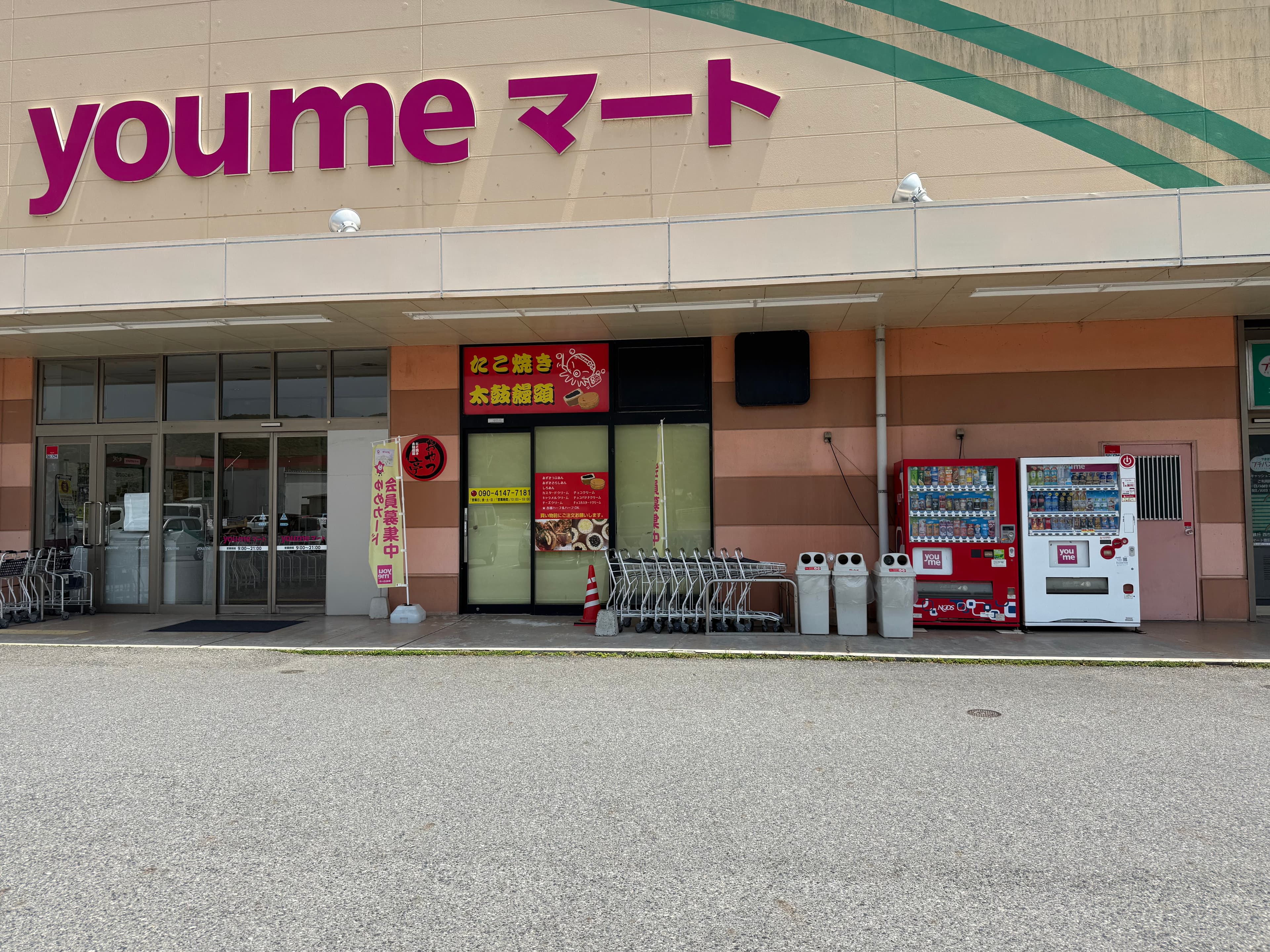 屋外(屋根なし) キッチンカーや販促プロモーションにおすすめな催事イベントスペース2