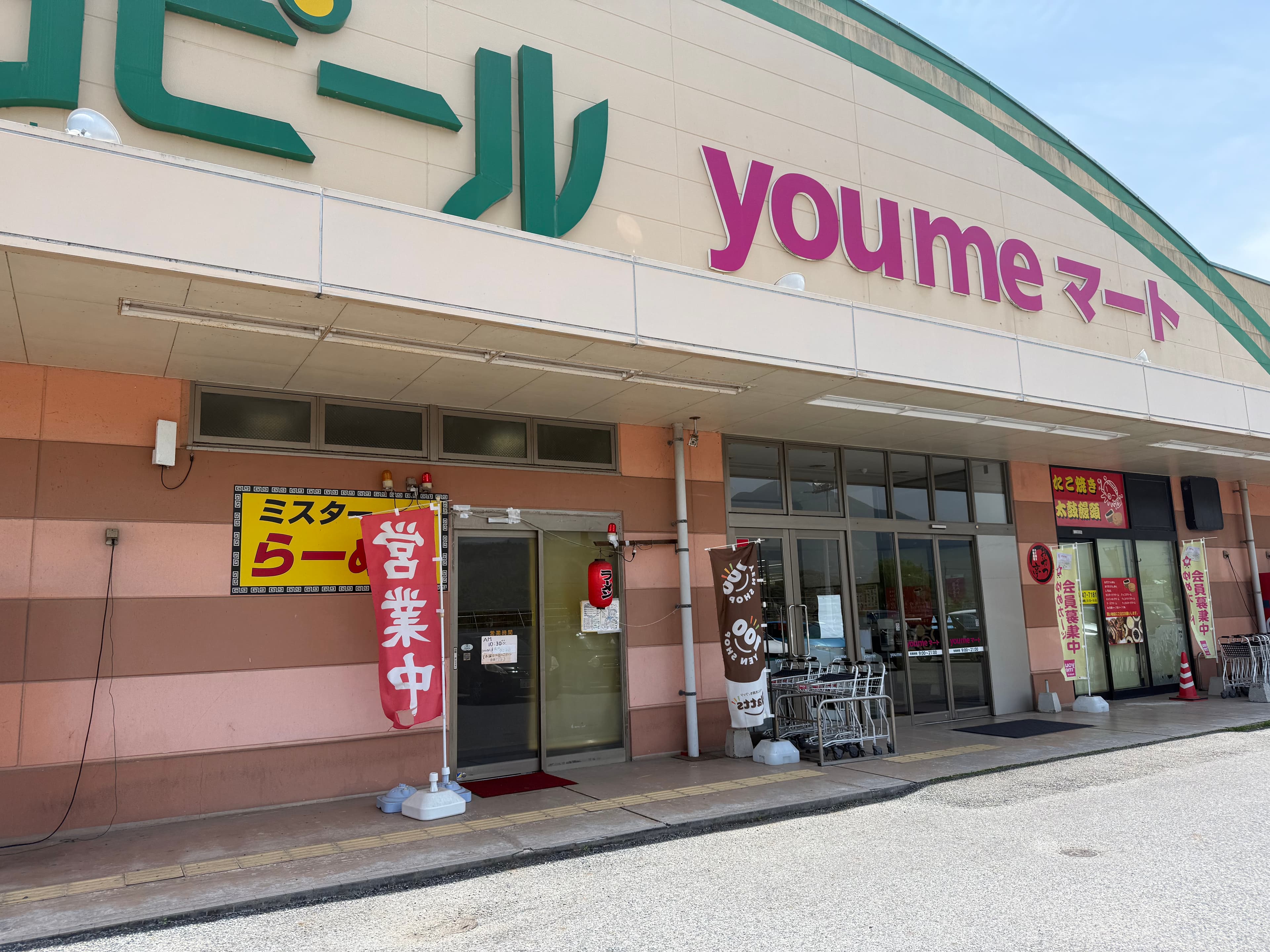 屋外(屋根なし) キッチンカーや販促プロモーションにおすすめな催事イベントスペース1