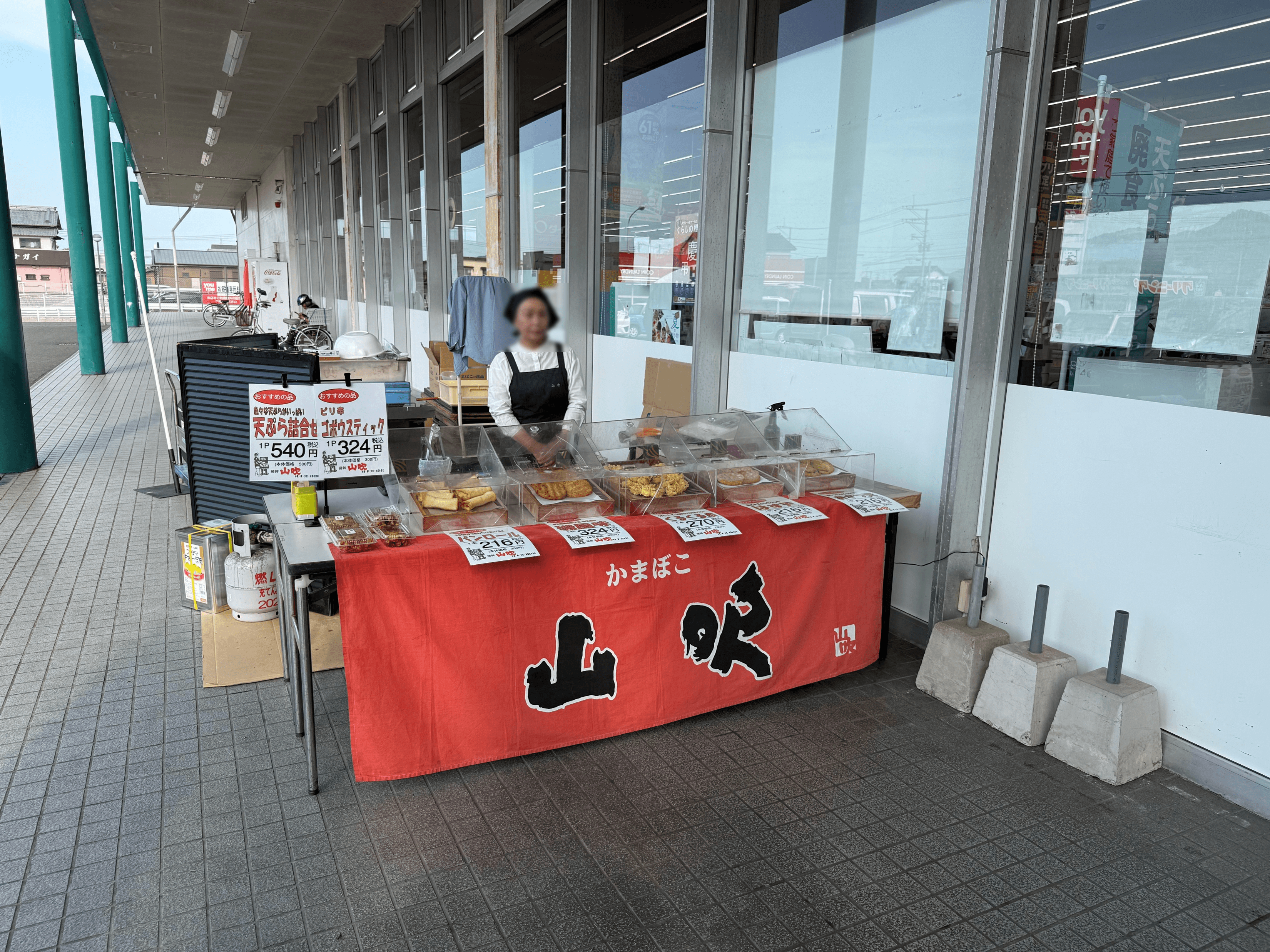 屋外軒先 物販や販促プロモーションにおすすめな催事イベントスペース