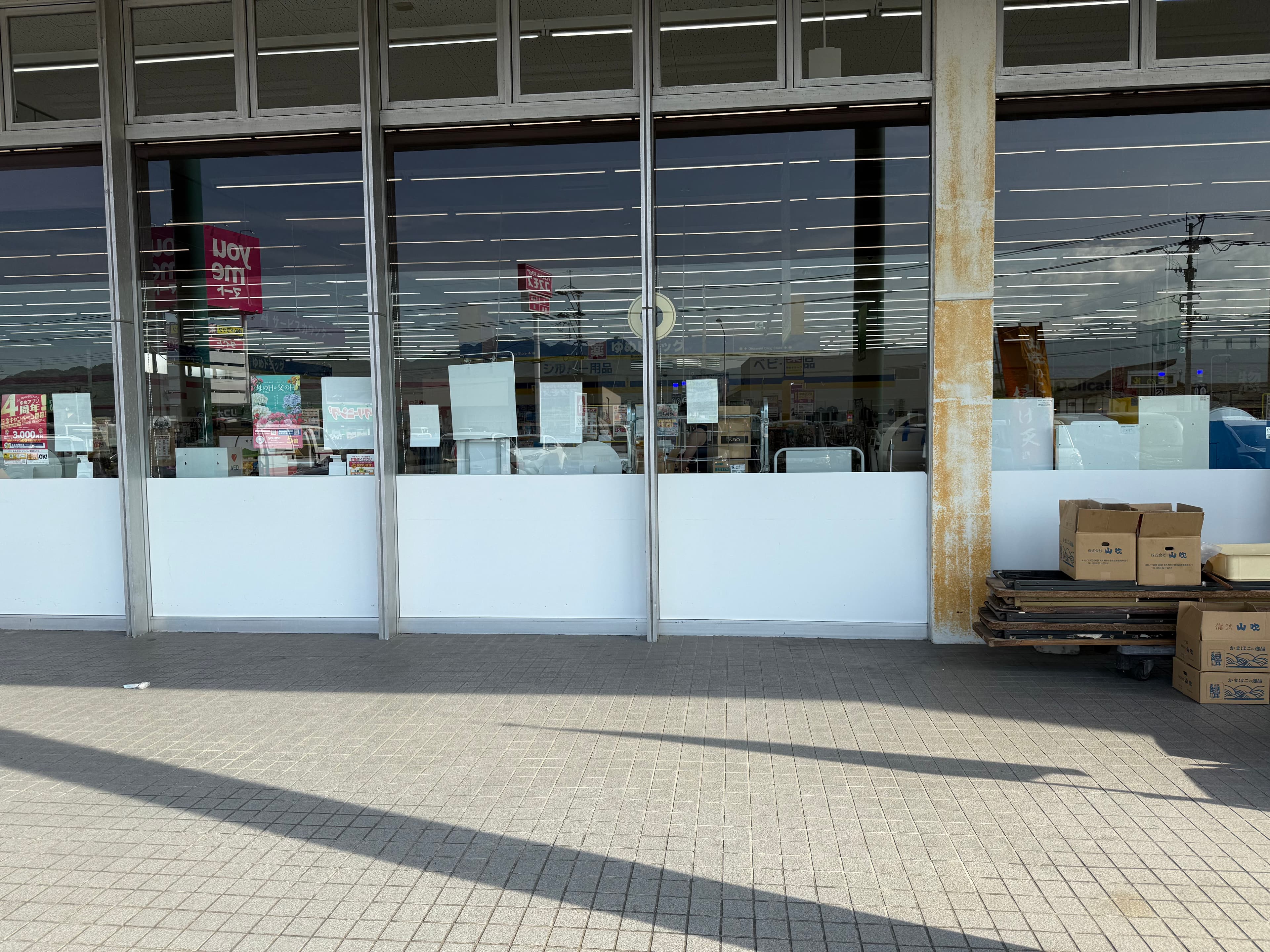 屋外軒先 物販や販促プロモーションにおすすめな催事イベントスペース2