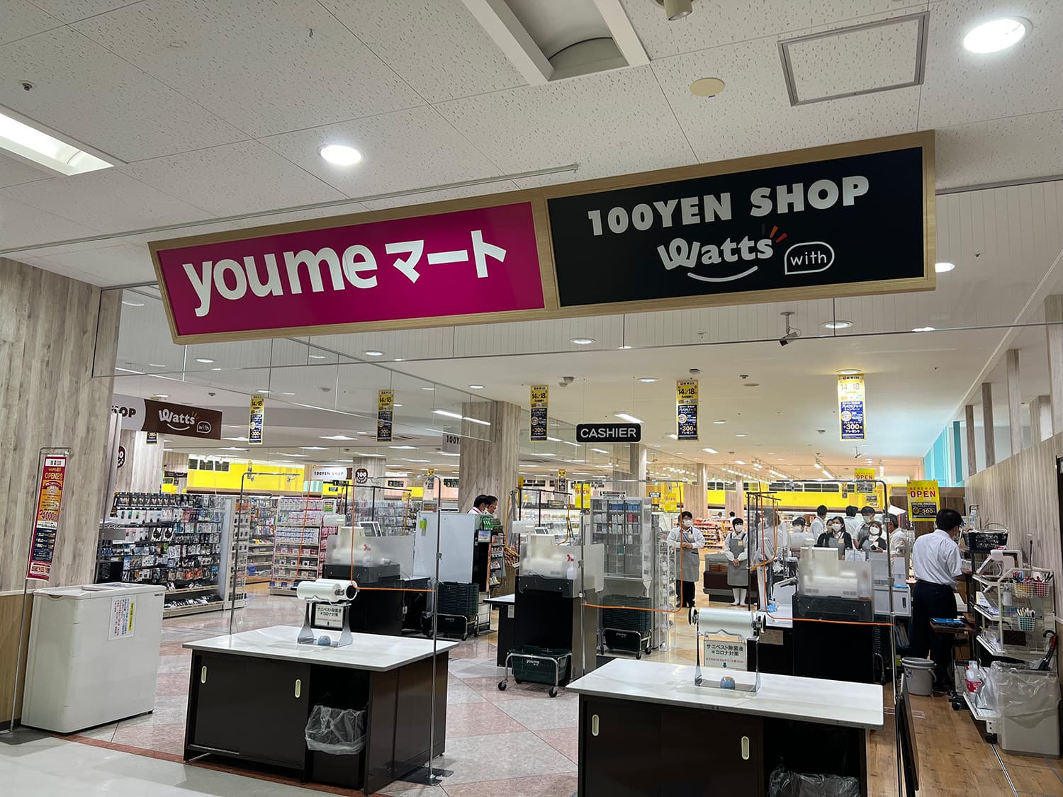 レジ付近 物販や販促プロモーションにおすすめな催事イベントスペース1