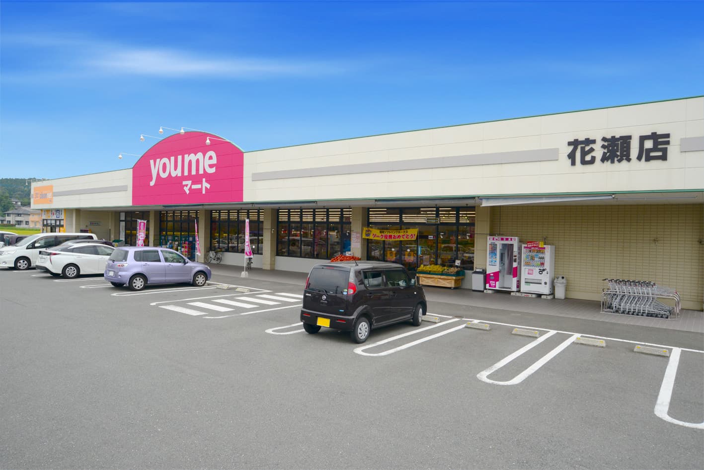 屋外軒先 キッチンカーや販促プロモーションにおすすめな催事イベントスペース1