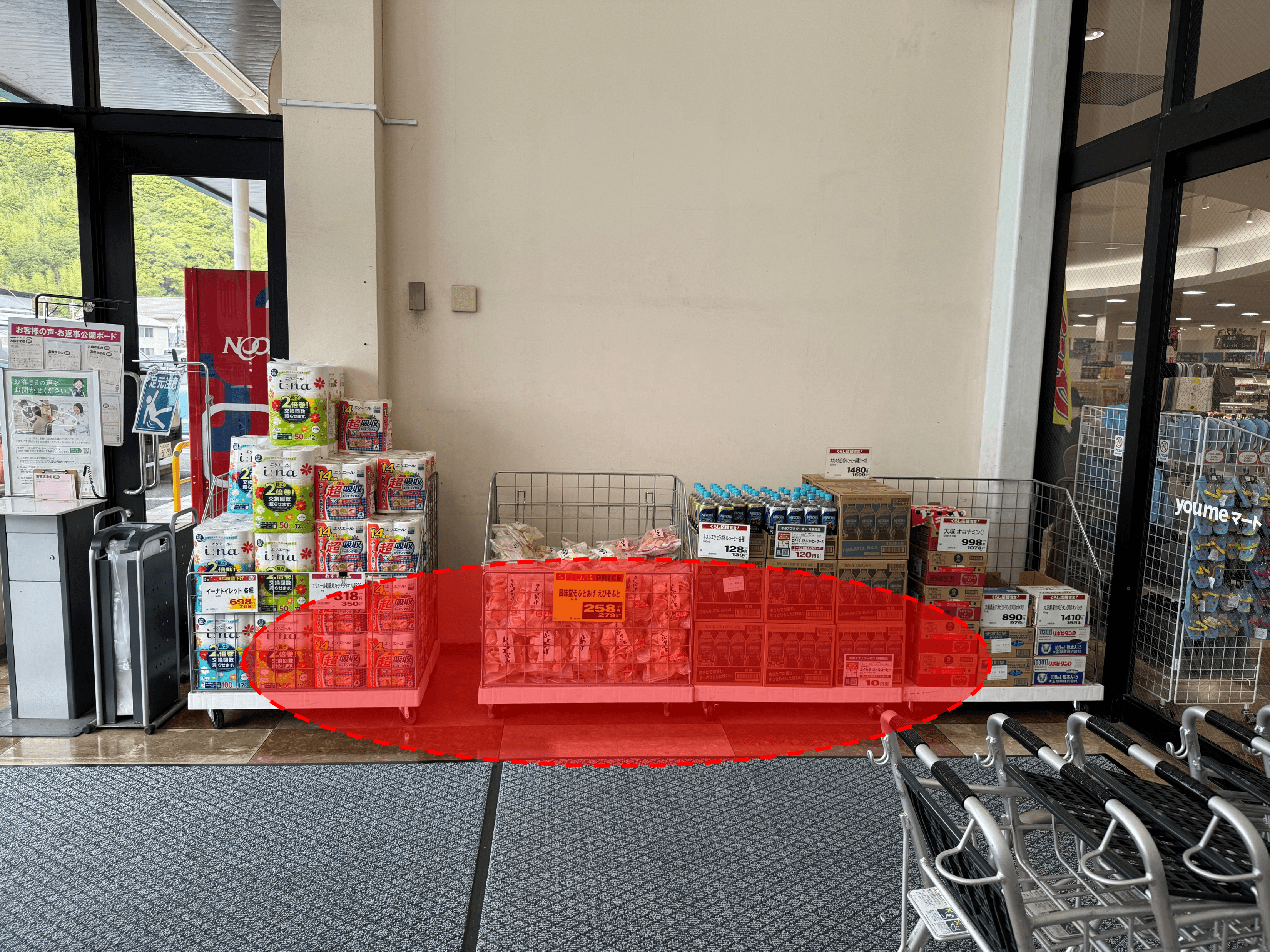 風除室 物販や販促プロモーションにおすすめな催事イベントスペース