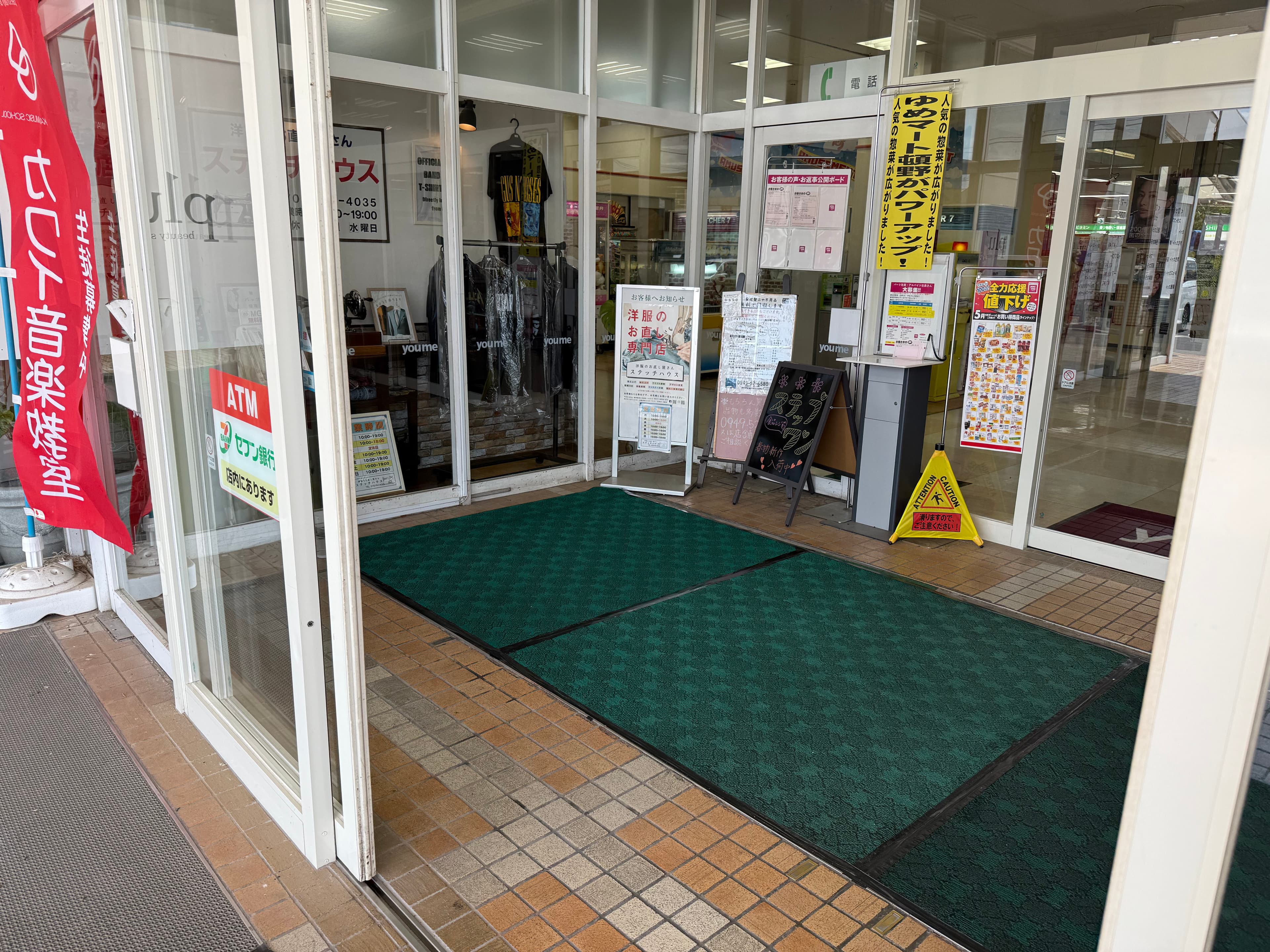 風除室 販促プロモーションや物販のポップアップストアにおすすめな催事イベントスペース2