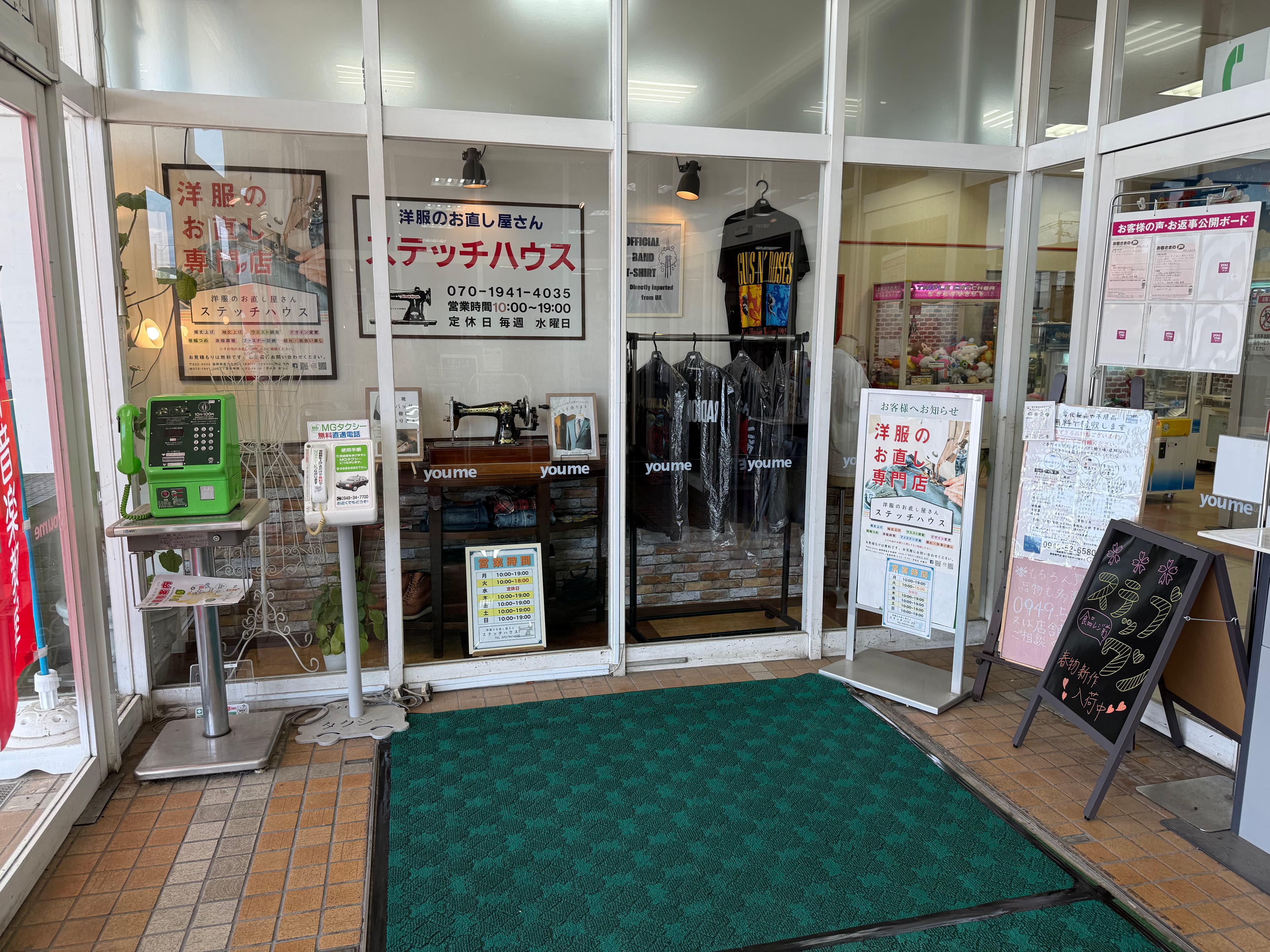 風除室 販促プロモーションや物販のポップアップストアにおすすめな催事イベントスペース1