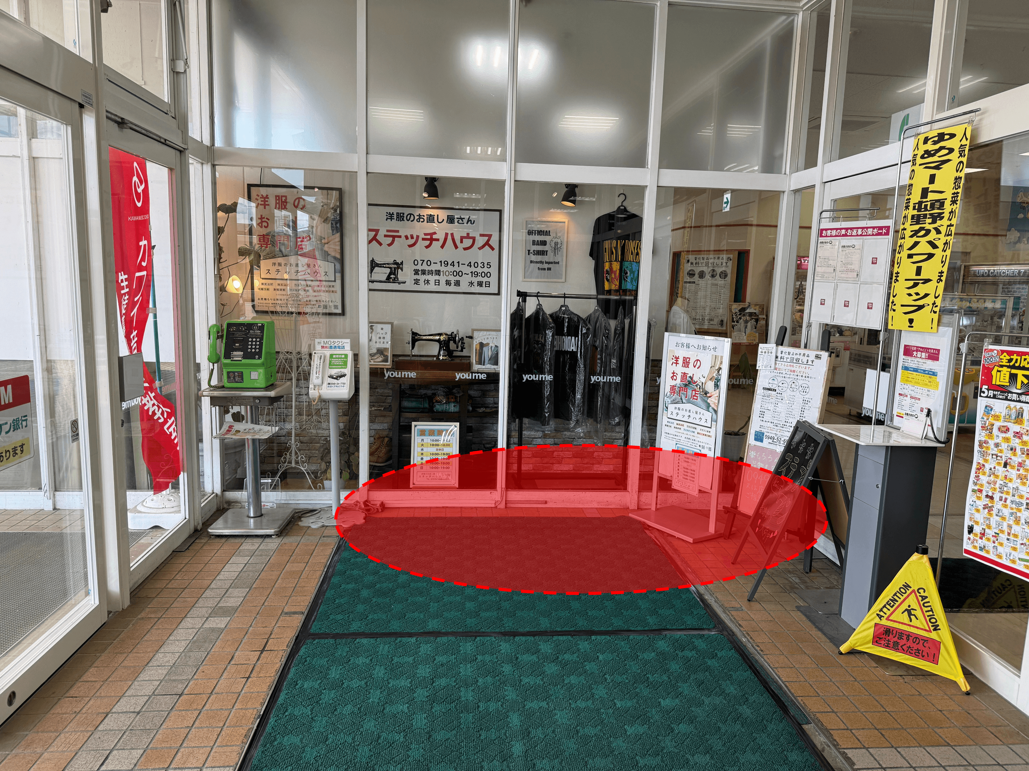 風除室 販促プロモーションや物販のポップアップストアにおすすめな催事イベントスペース