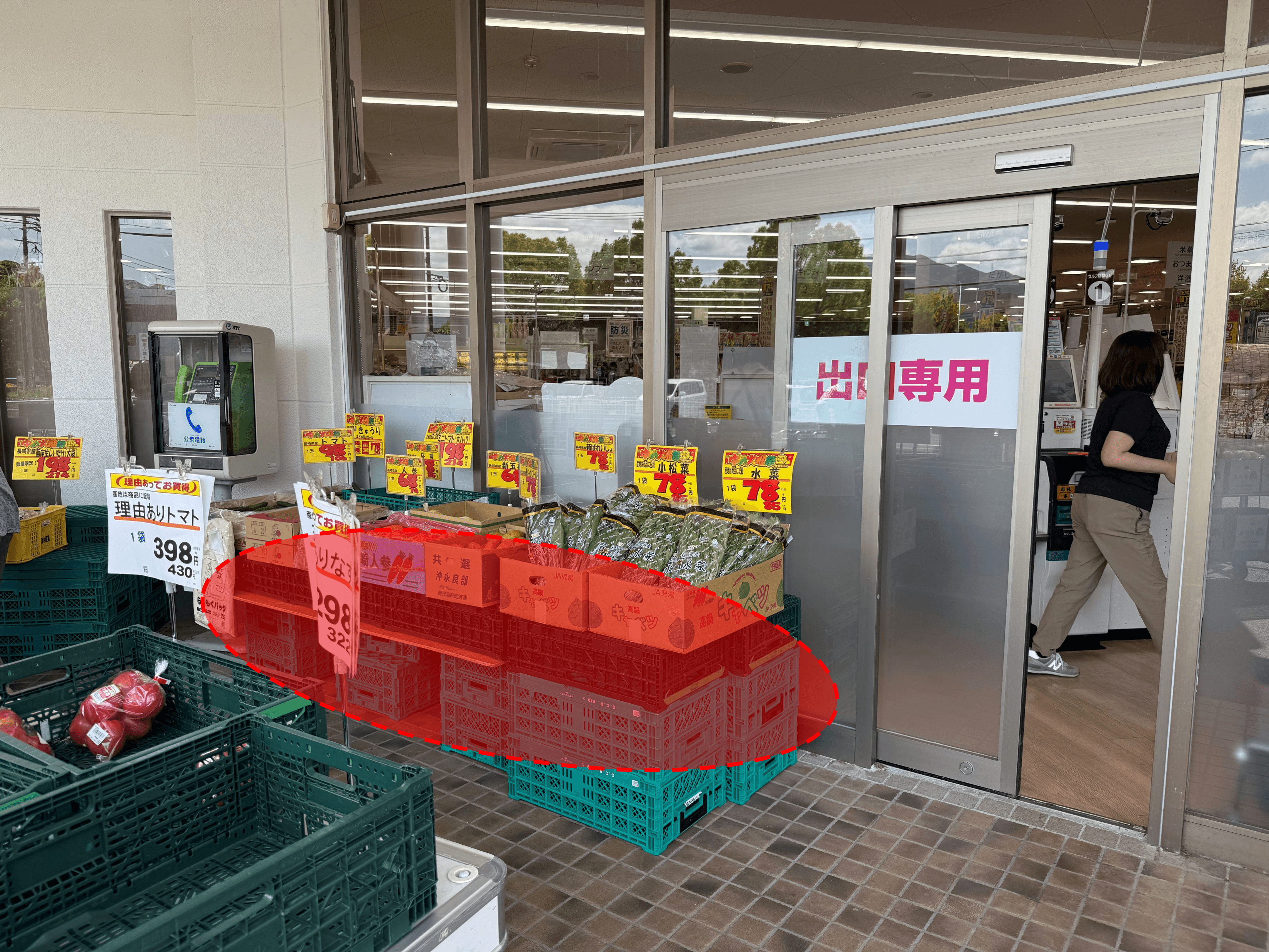 屋外軒先(入口横) 販促プロモーションにおすすめな催事イベントスペース