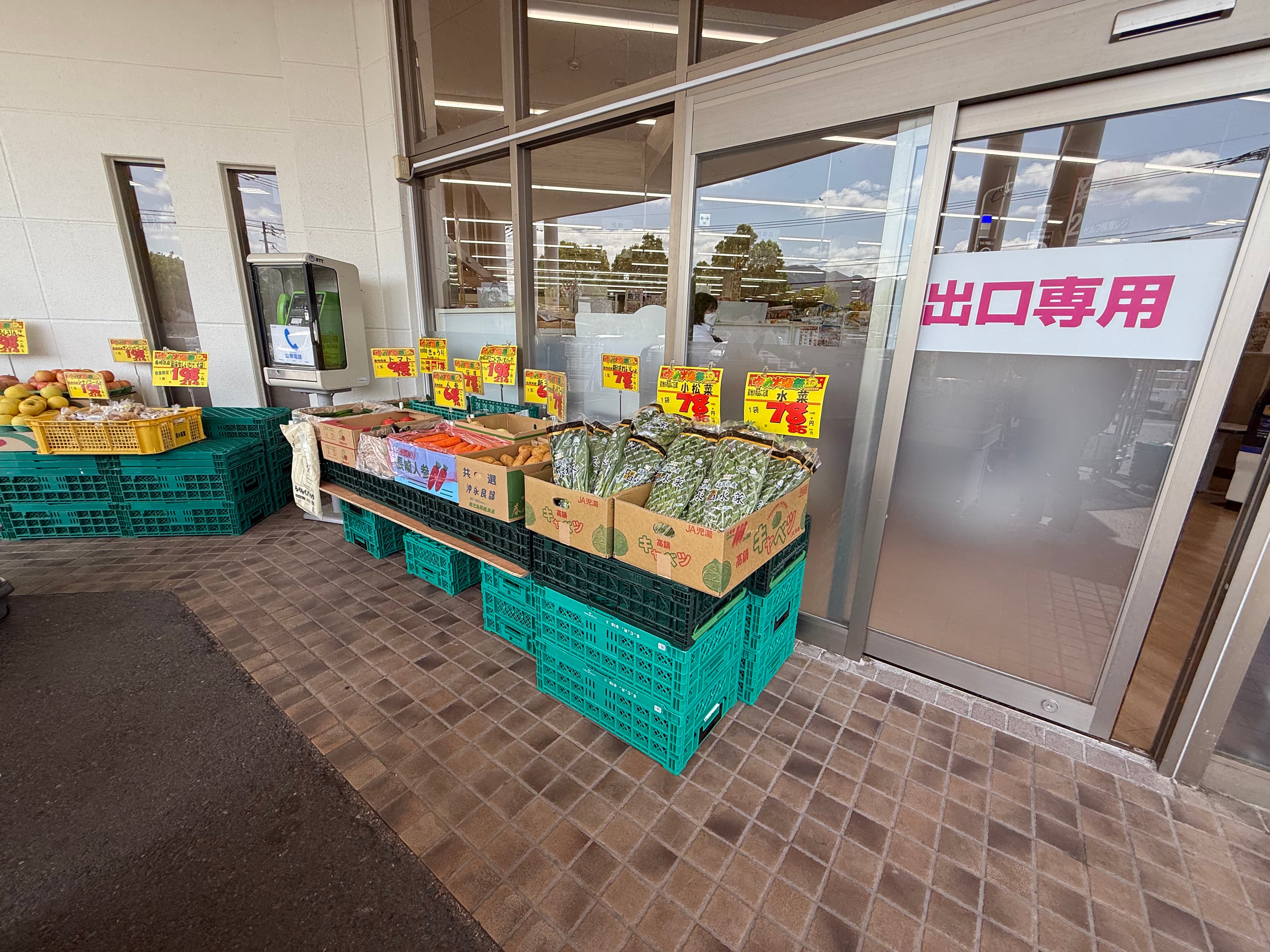 屋外軒先(入口横) 販促プロモーションにおすすめな催事イベントスペース2