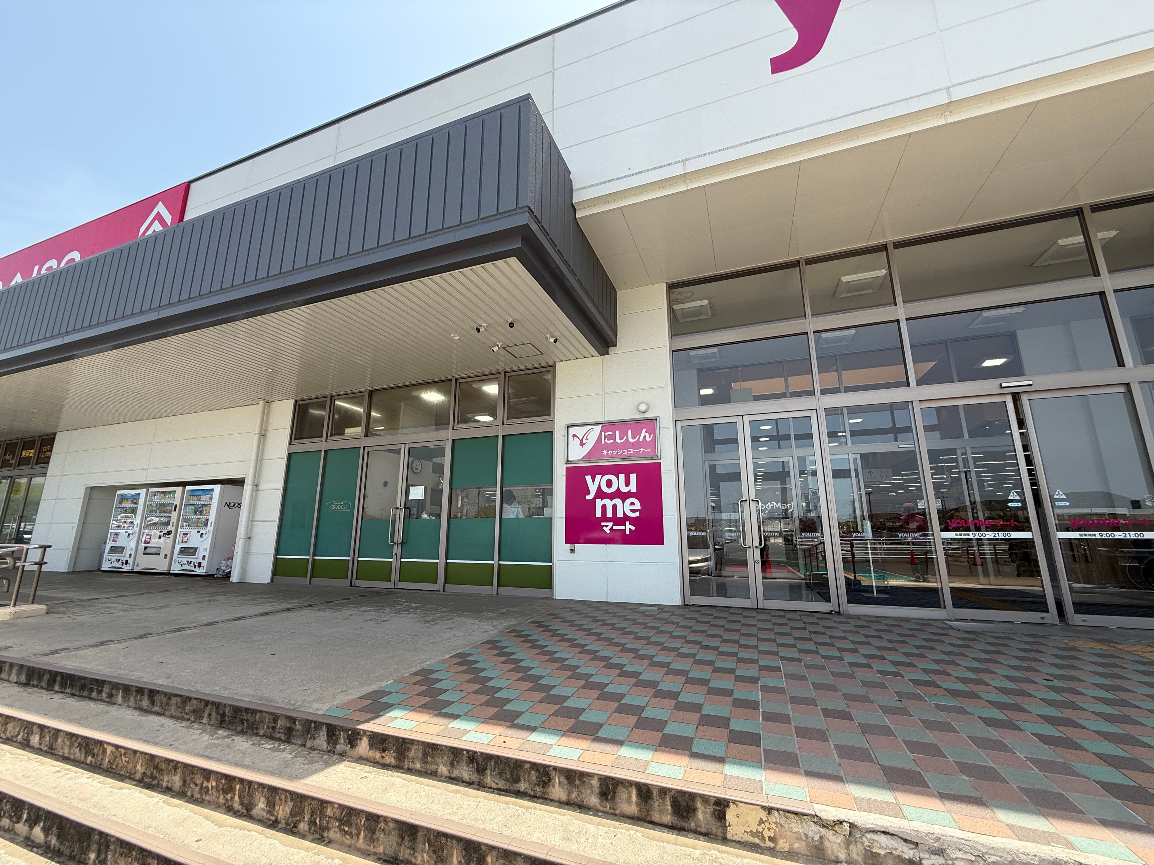 屋外軒先 物販・販促プロモーションにおすすめな催事イベントスペース2