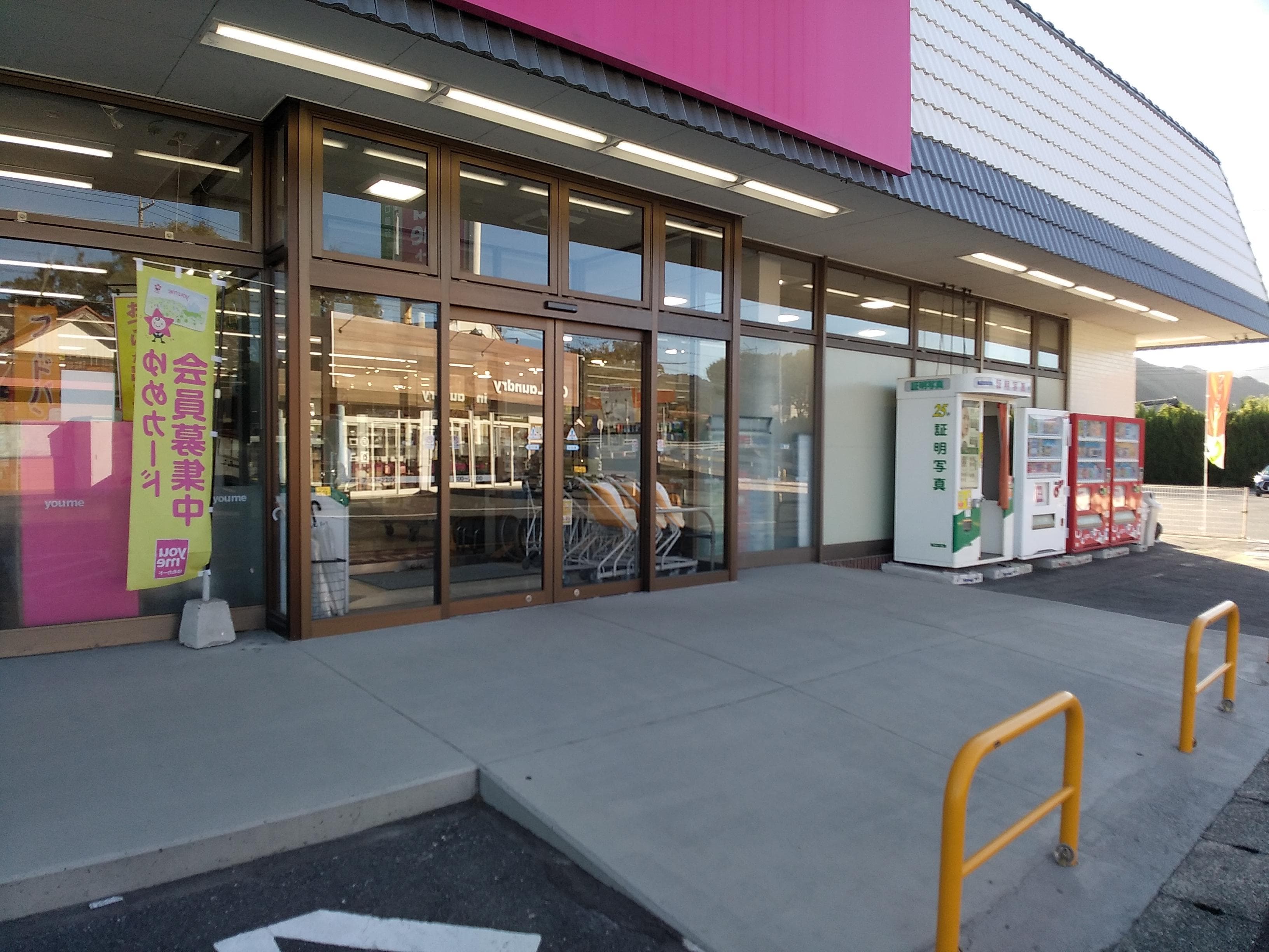 屋外軒先 販促プロモーションや物販のポップアップストアにおすすめな催事イベントスペース2