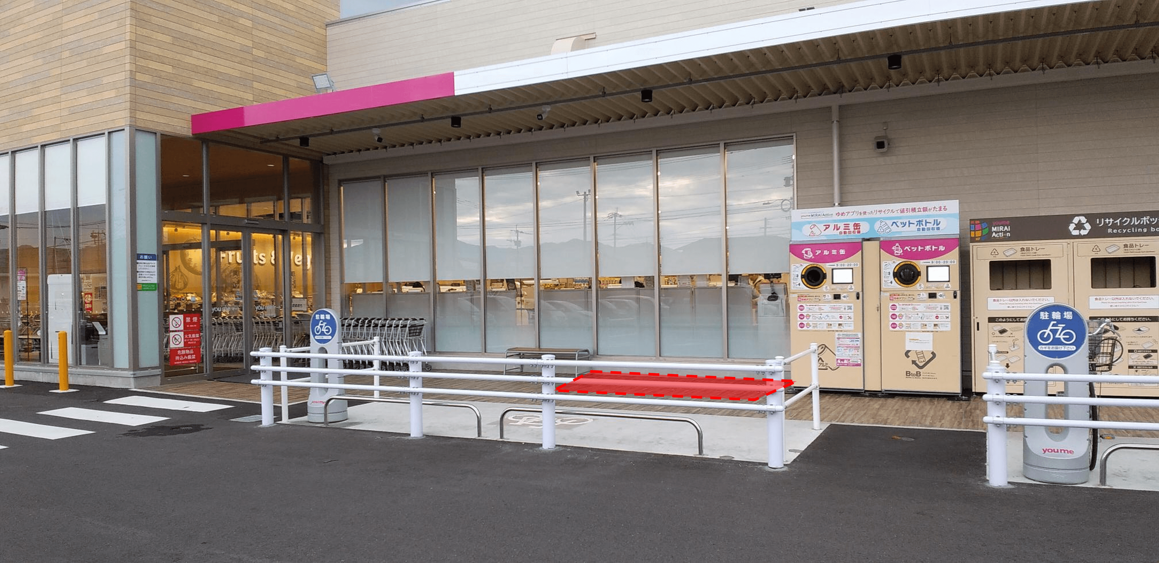 屋外軒先(入口横) 物販、食物販や販促プロモーションにおすすめな催事イベントスペース