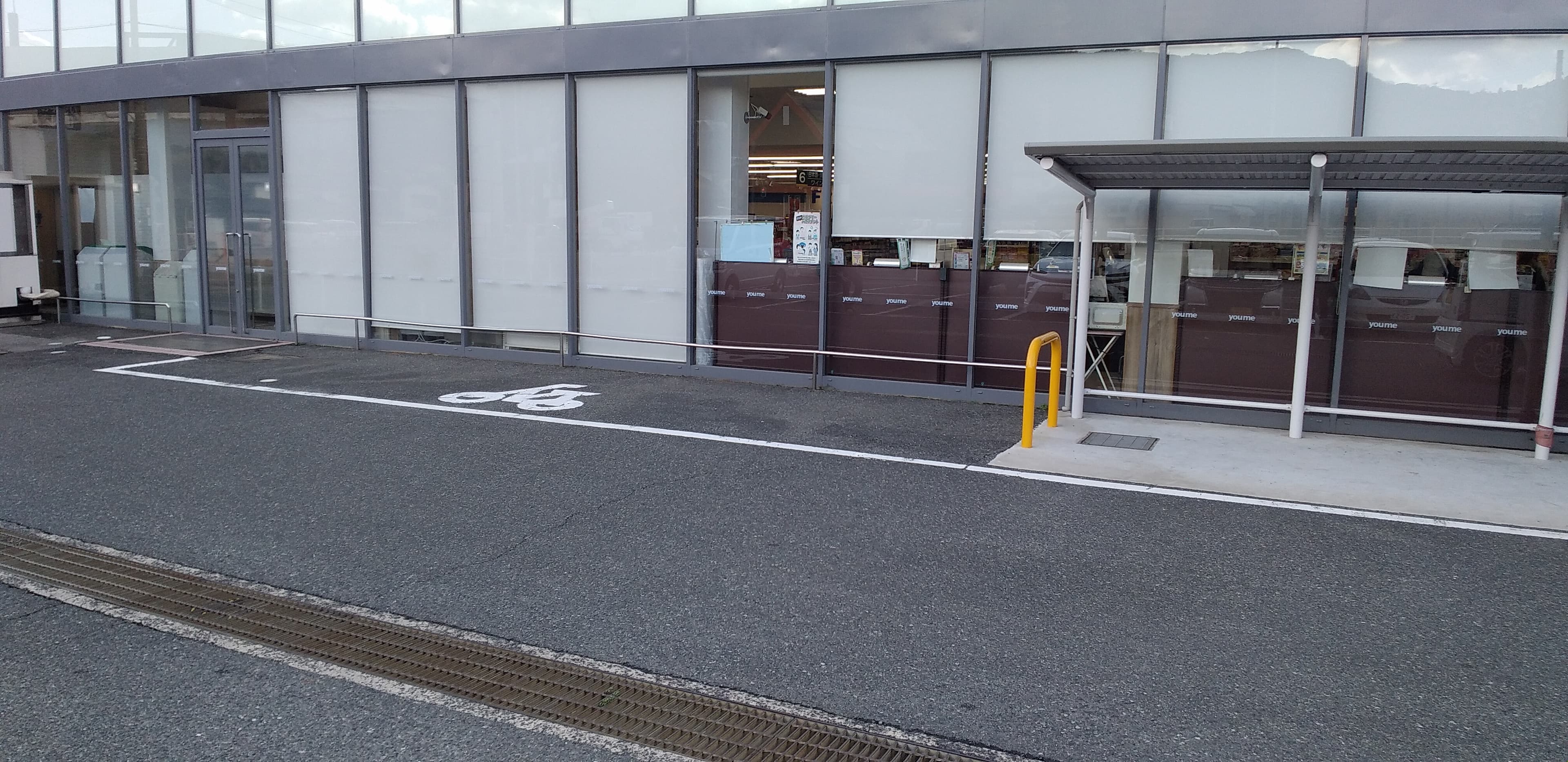 軒先駐輪場 物販・販促プロモーションにおすすめな催事イベントスペース2